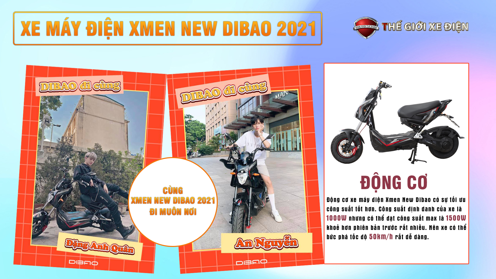 Xmen dibao Xmen dibao