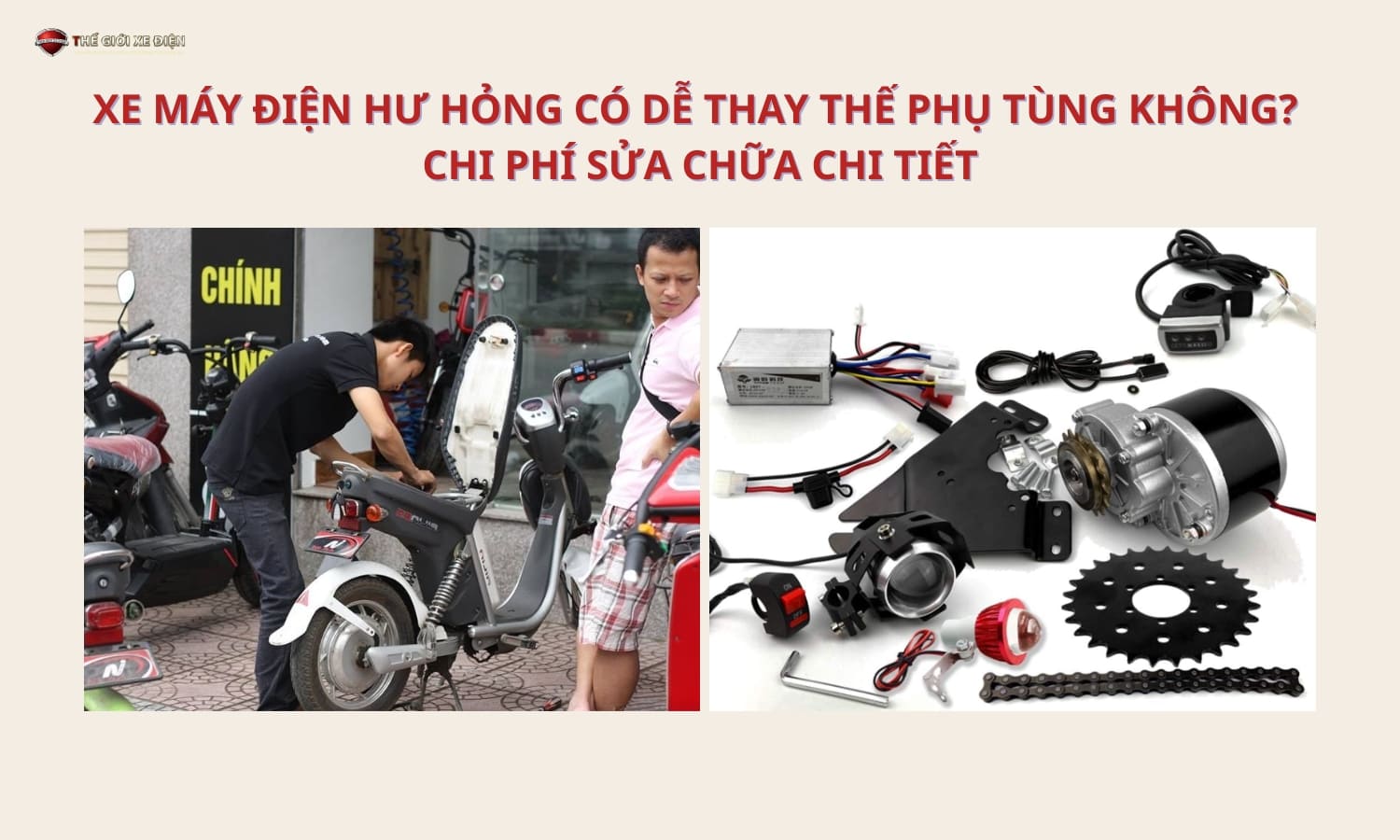 Xe máy điện hư hỏng có dễ thay thế phụ tùng không?