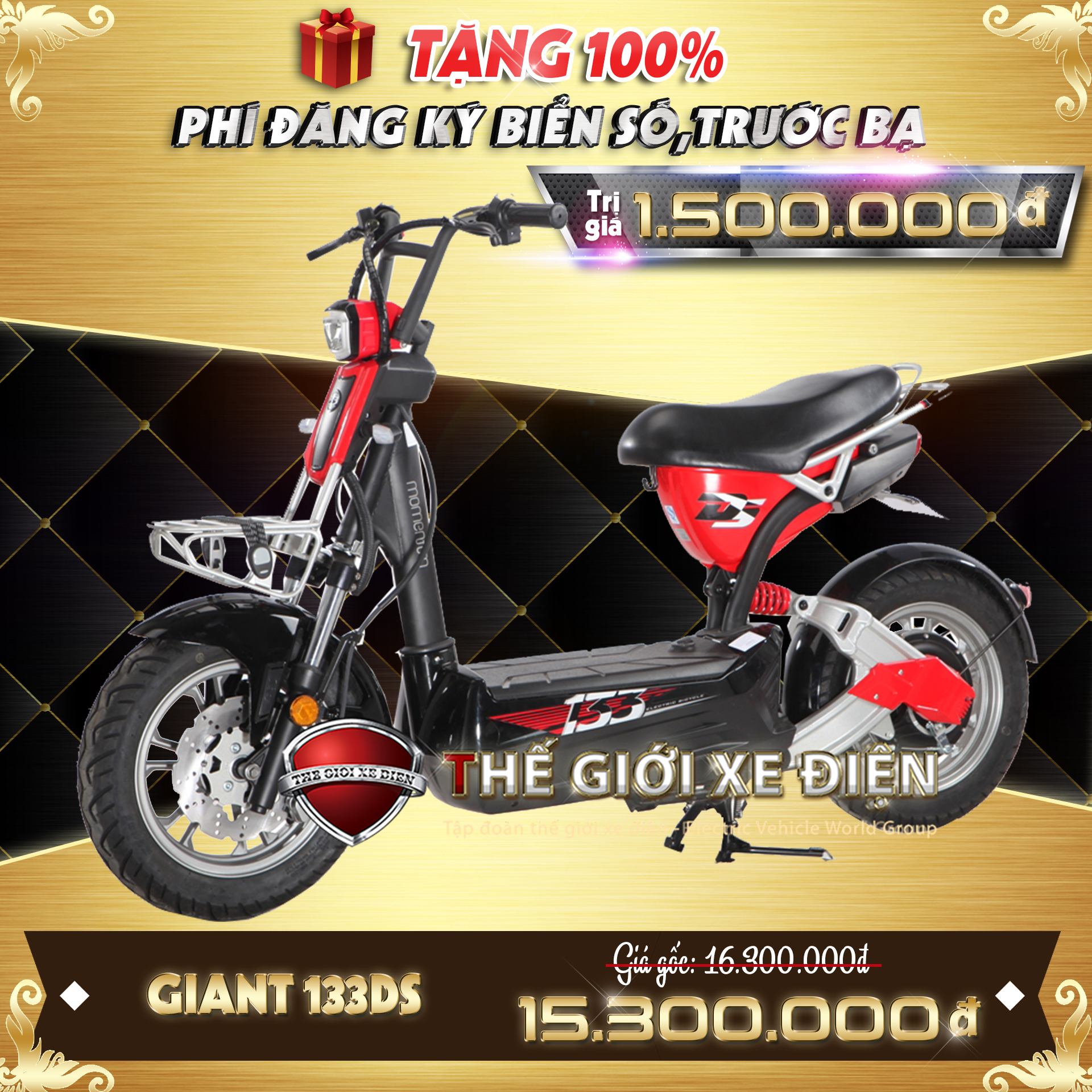 gia-xe-dap-dien gia-xe-dap-dien