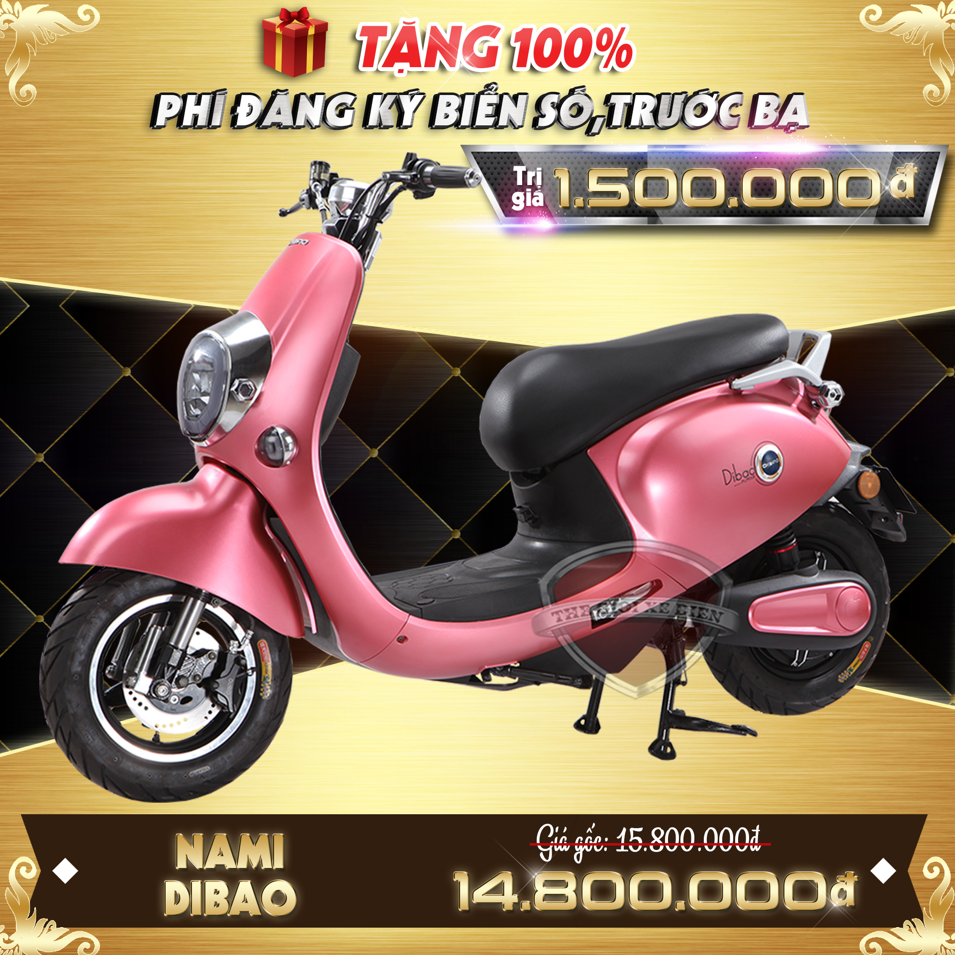 gia-xe-may-dien gia-xe-may-dien