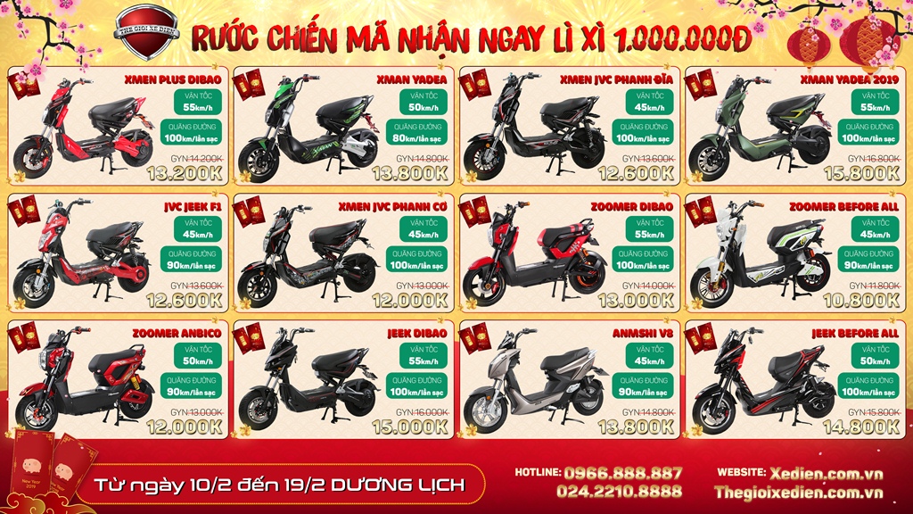lì xì đầu xuân