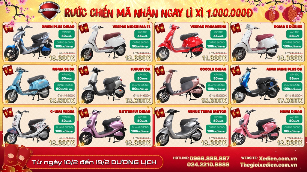 lì xì đầu xuân