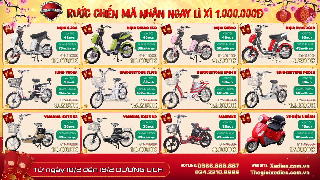 lì xì đầu xuân