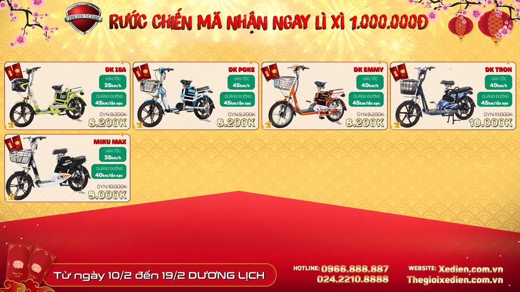 lì xì đầu xuân