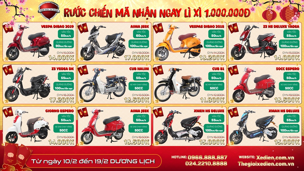 lì xì đầu xuân