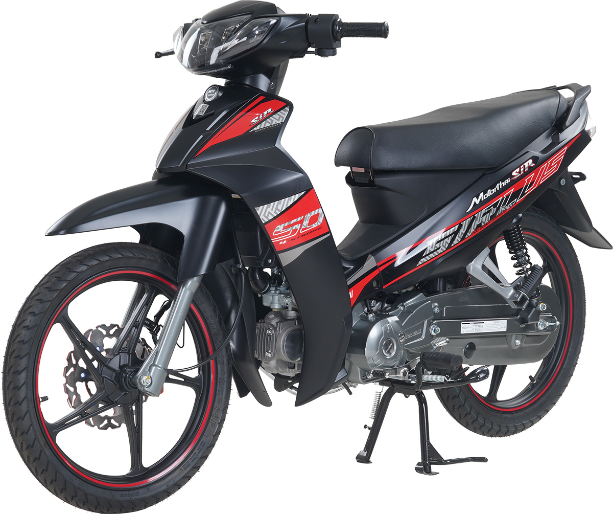 sirius 50cc phiên bản học sinh